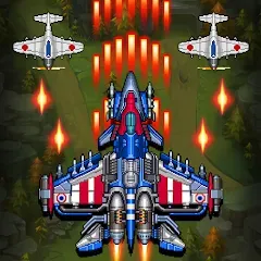 تحميل لعبة 1945 Air Forces مهكرة APK أخر إصدار 2027 مجاناً