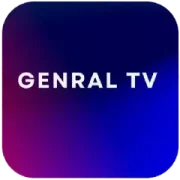 تحميل تطبيق جنرال تي في برو Genral TV Pro مهكر 2027 للأندرويد APK مجاناً