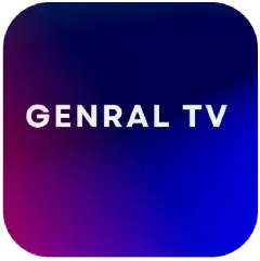 تحميل تطبيق جنرال تي في برو Genral TV Pro مهكر 2027 للأندرويد APK مجاناً