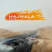 تنزيل لعبة هجوله Hajwalah مهكرة 2027 للأندرويد APK مجاناً