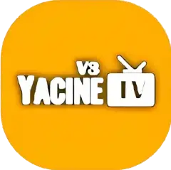تحميل تطبيق ياسين تي في الذهبي Yacine Tv Gold مهكر 2027 مجانا