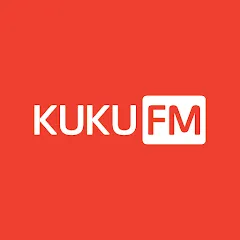 تحميل تطبيق Kuku FM مهكر 2027 للأندرويد APK مجاناً