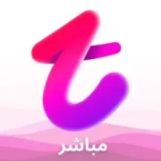 تحميل تطبيق تانجو لايف tango مهكر APK للأندرويد 2027 مجاناً