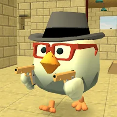 تحميل لعبة Chicken Gun مهكرة APK للأندرويد 2027 مجاناً