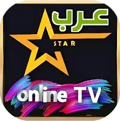 تحميل تطبيق عرب ستار تي في Arabstar TV مهكر APK للأندرويد 2027 مجاناً