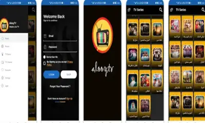 تحميل تطبيق الوي تي في Alooytv مهكر APK للأندرويد 2027 مجاناً