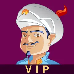 تحميل لعبة Akinator VIP مهكرة 2027 للأندرويد APK مجاناً