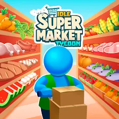 تحميل لعبة Idle Supermarket Tycoon مهكرة APK للأندرويد 2027 مجاناً